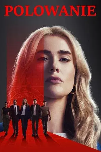 The Hunting Party - Poster