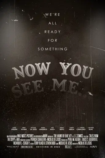 Y Ahora Me Ves... - Poster