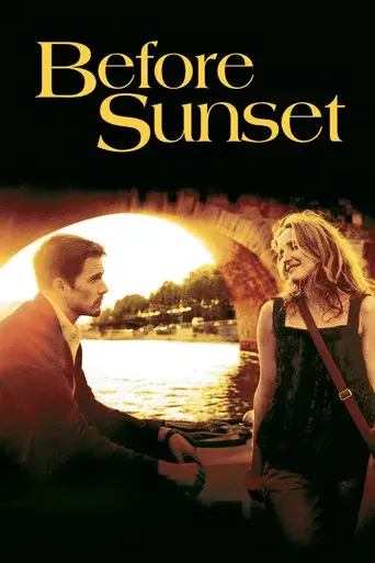 Antes del atardecer - Poster