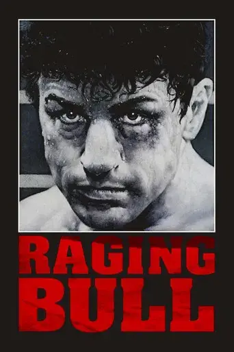 Toro salvaje - Poster