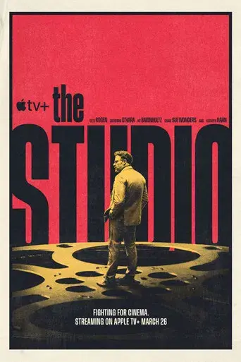 The Studio - Poster