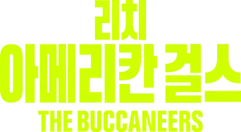 The Buccaneers: Aristócratas por amor - Logo