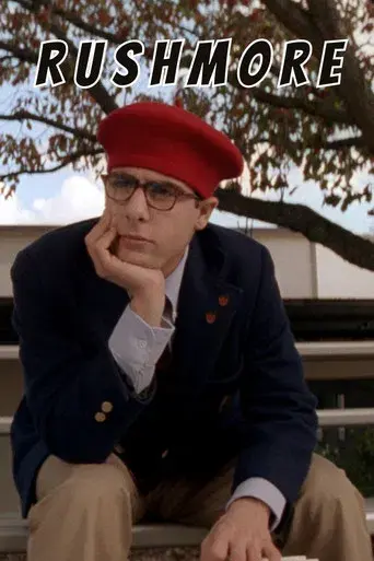 Academia Rushmore - Poster