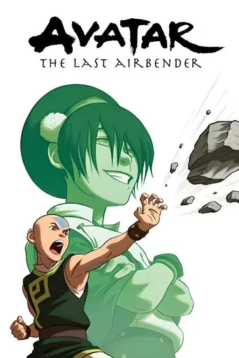 Avatar: La leyenda de Aang - Poster