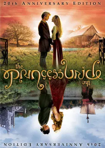 La princesa prometida - Poster