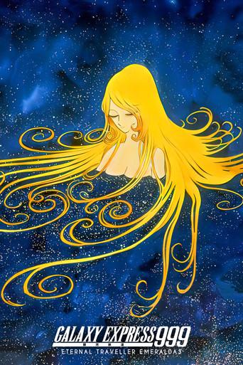 Galaxy Express 999: Emeraldas, la viajera eterna poster