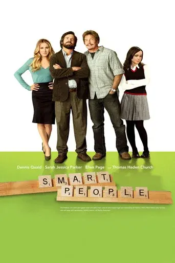 Gente inteligente poster