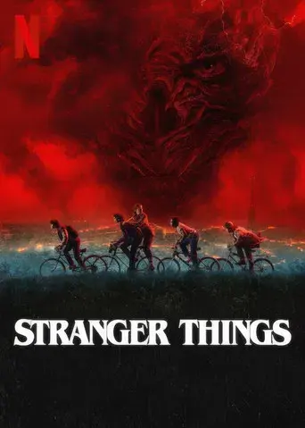 Stranger Things - Poster