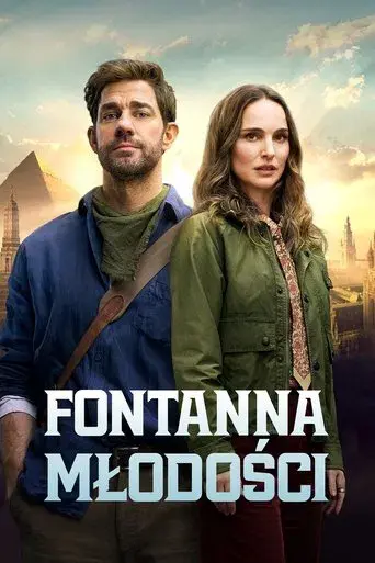 La fuente de la eterna juventud - Poster