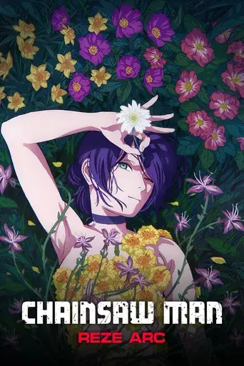 Chainsaw Man - La película: El arco de Reze - Poster