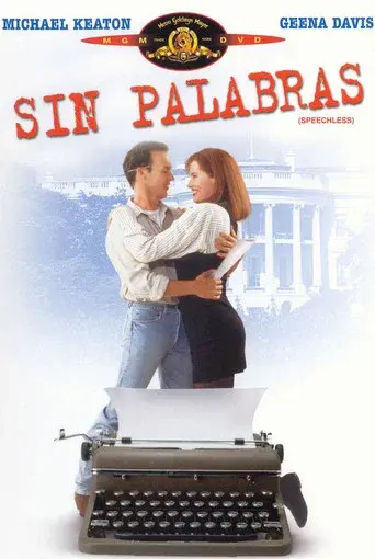 Sin palabras - Poster
