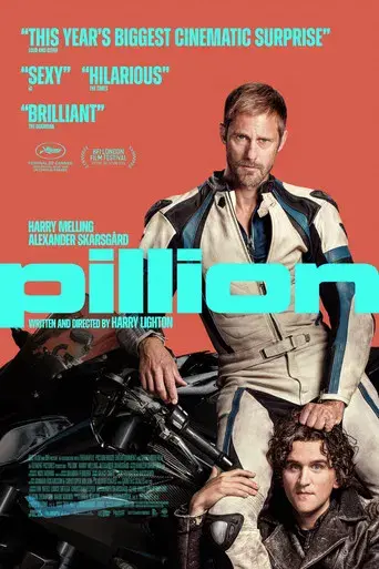 Pillion - Poster