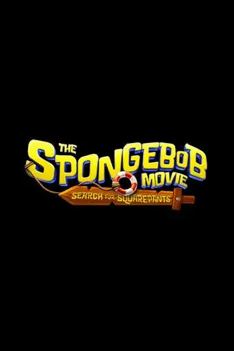 Bob Esponja: Una aventura pirata - Poster