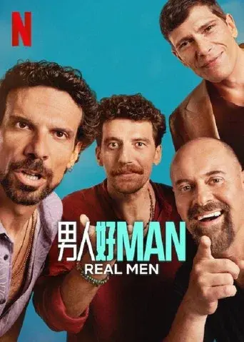 Temporada 1