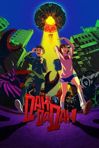 DAN DA DAN - Poster