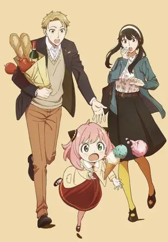 SPY x FAMILY - Poster