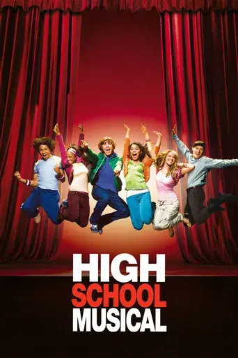 High School Musical - Poster