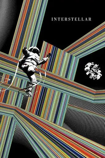 Interstellar - Poster