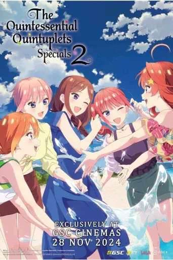 五等分の花嫁＊ - Poster