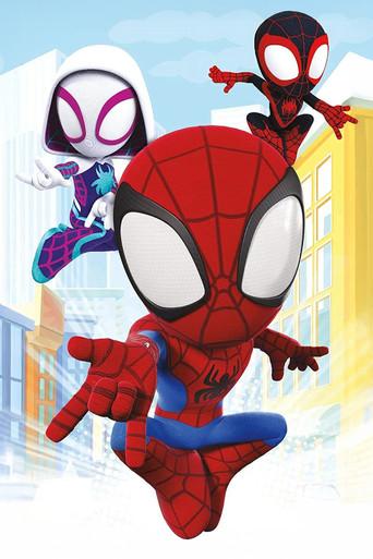 Spidey y su superequipo - Poster