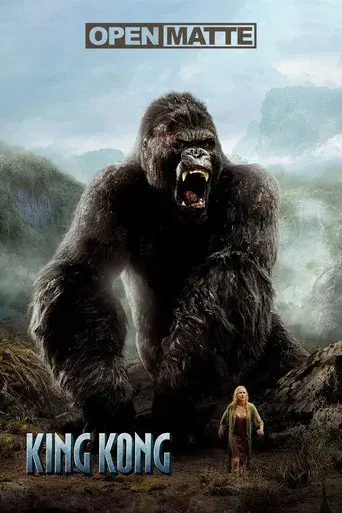 King Kong - Poster