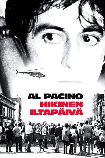 Tarde de perros - Poster