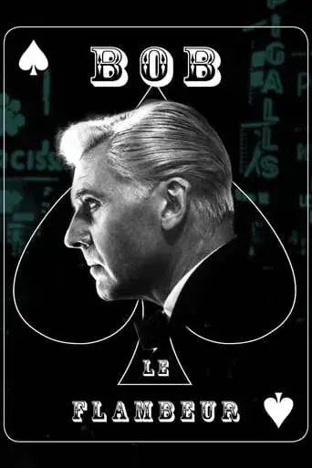 Bob el jugador poster