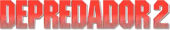 Depredador 2 - Logo