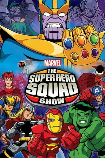 El Escuadrón de Superhéroes poster