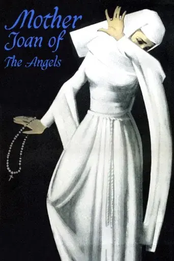Madre Juana de los Ángeles poster