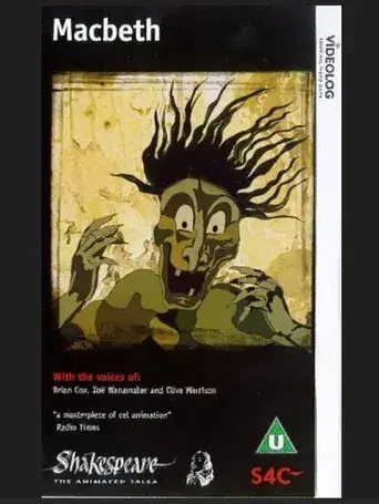 Macbeth - Poster