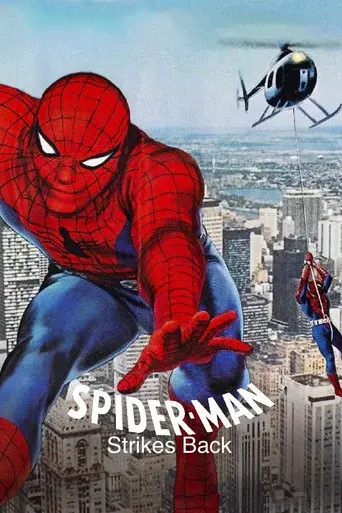 Spider-Man 2: El Hombre Araña en acción - Poster