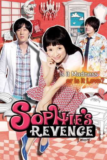 非常完美 poster