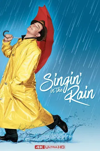 Cantando bajo la lluvia - Poster