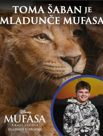 Mufasa: El rey león - Poster