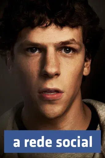 La red social - Poster