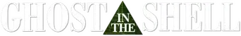 Ghost in the Shell - Logo