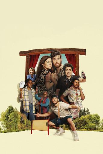 Theater Camp - Poster