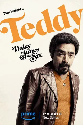 Todos quieren a Daisy Jones - Poster