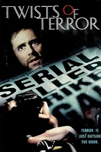 Terror en la Penumbra - Poster