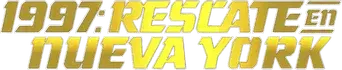 1997: Rescate en Nueva York - Logo
