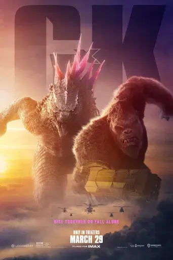 Godzilla y Kong: El nuevo imperio - Poster