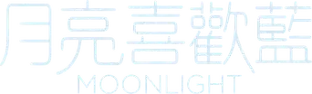 Moonlight - Logo