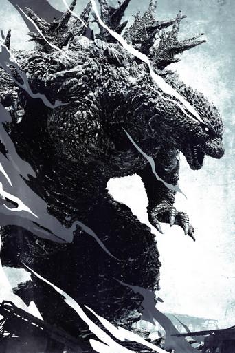 Godzilla Minus One - Poster