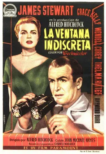 La ventana indiscreta - Poster