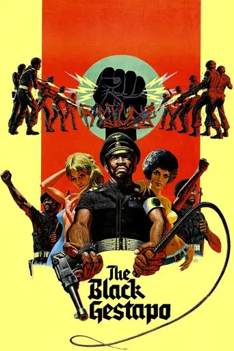 The black Gestapo poster