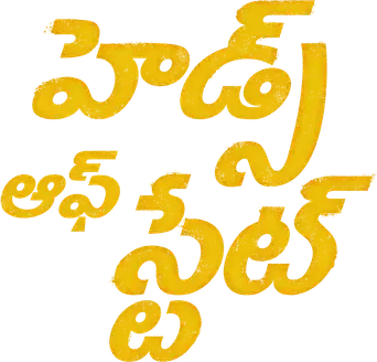 Jefes de Estado - Logo