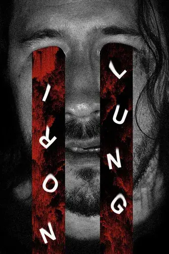 Iron Lung - Poster