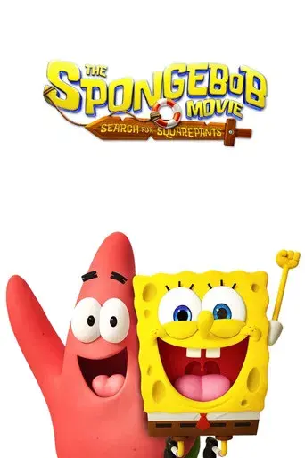 Bob Esponja: Una aventura pirata - Poster