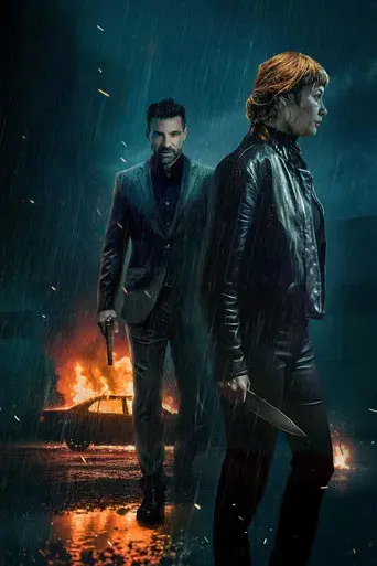 Misdirection - Poster